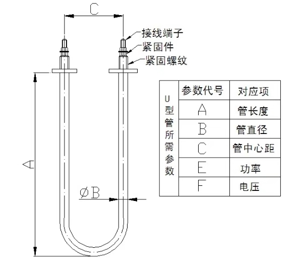 微信圖片_2018120411191311.jpg